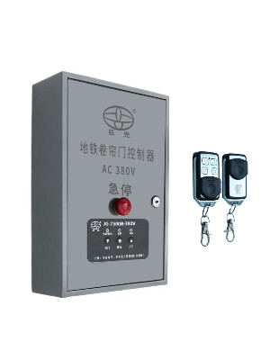 地鐵卷簾門(mén)控制箱JG-7500R-380V